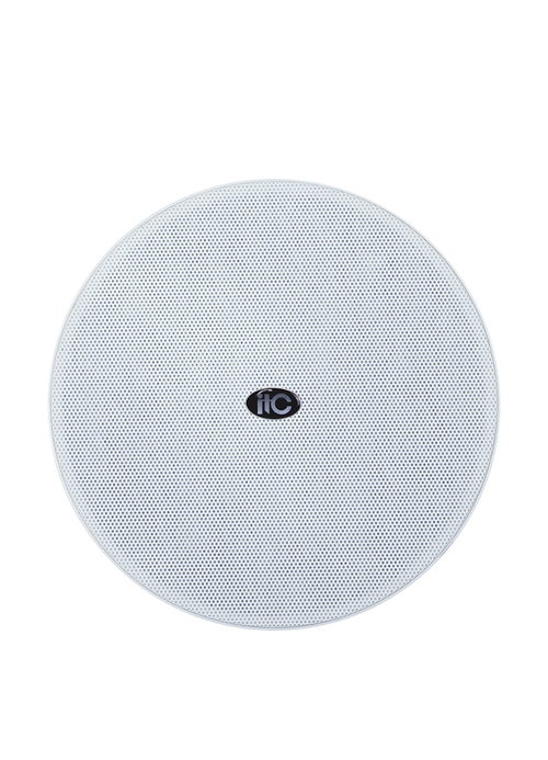 T-208T Ceiling Speaker (No-frame Speaker) (3.75W-7.5W-15W-30W)