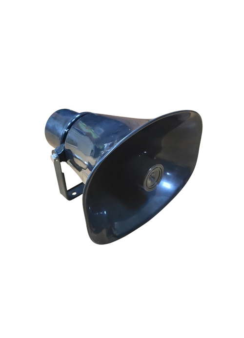 T-725AY Horn Speaker