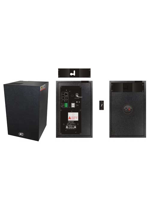 T-7707B Economic Wall Mount Active Speaker