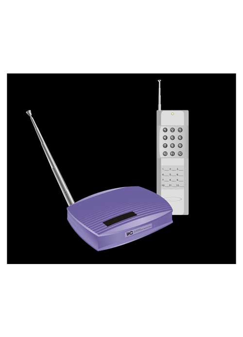 T-7720 Remote Controller (IP Network Wireless Remote Controller)