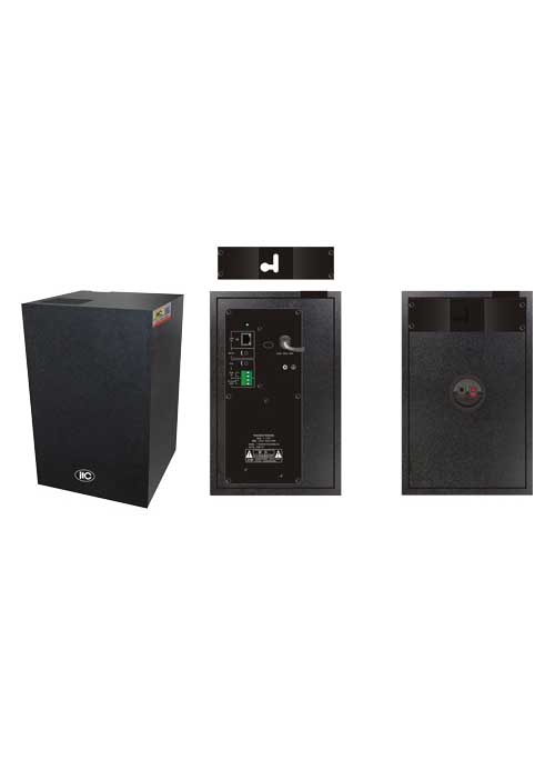 T-7707 Economic Wall Mount IP Active Speaker