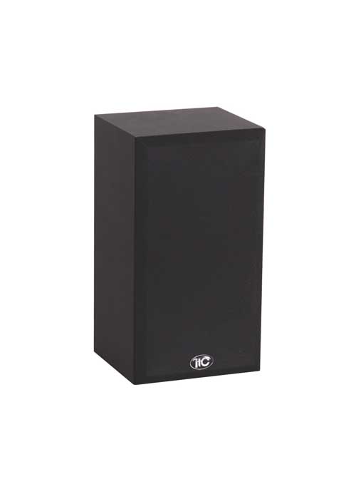 T-7707A IP Network Economic Wall Mount Active Speaker