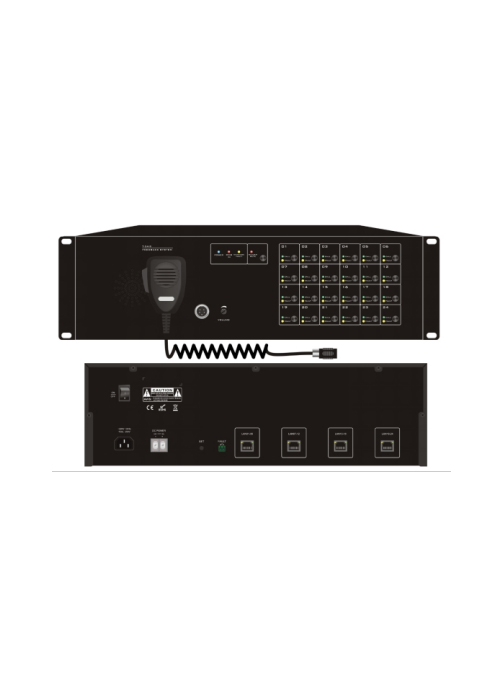 ITC - Intercom Controller supports 24 intercom terminals