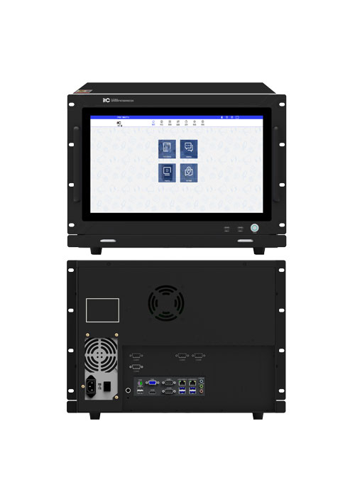 T-7700A IP Network Control Host