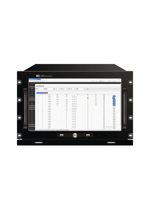 T-7800A IP Intercom & PA System Server