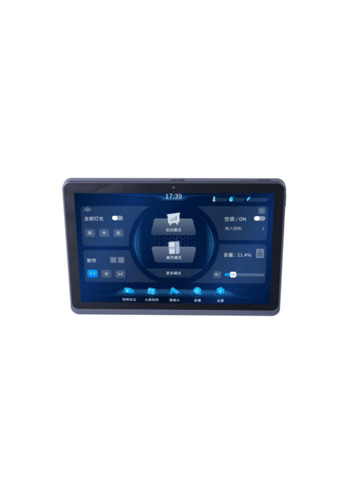 ITC - TS-9110B Interactive Intelligent Touch Screen