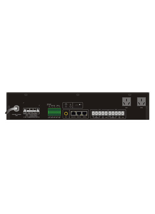 T-7801 IP PA System Terminal