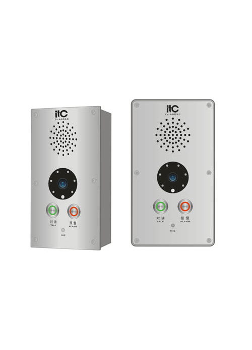 TV-6903C Video Intercom Terminal