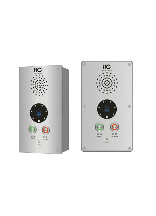 TV-6903C Video Intercom Terminal